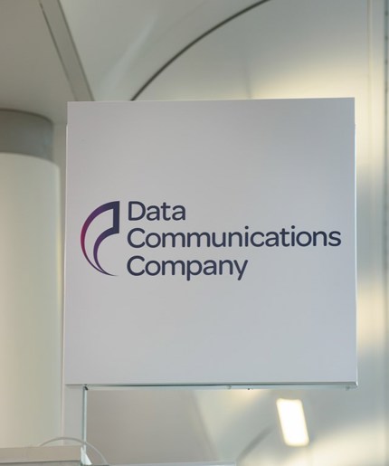 The beginning of the DCC