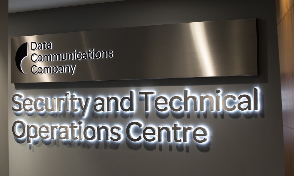 DCC logo on a wall